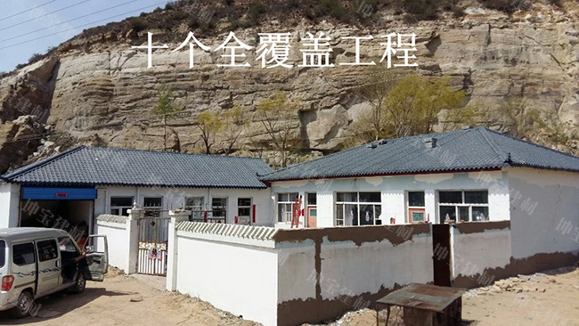 農(nóng)村屋頂蓋樹脂瓦好嗎？價格貴不貴？