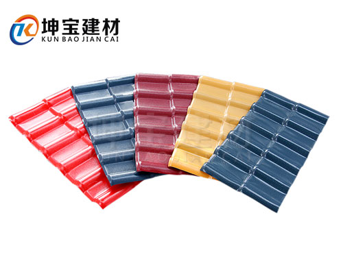 合成樹脂瓦是什么？（統(tǒng)稱：樹脂瓦）更詳細！更具體！了解一下