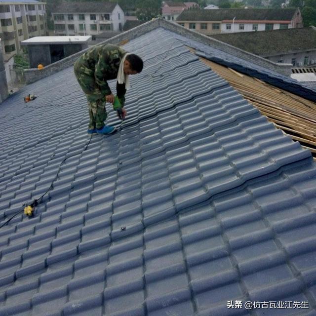 導(dǎo)讀：農(nóng)村蓋房用樹脂瓦適合嗎？聽完行家的分析，恍然大悟