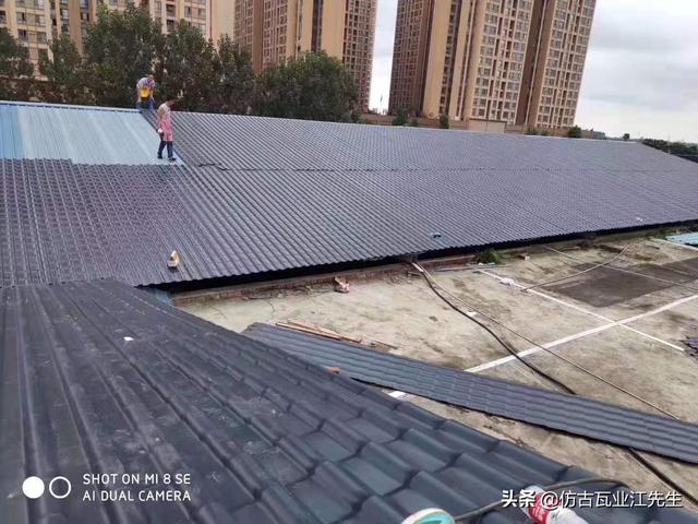 鐵瓦換成了樹脂瓦，龍泉驛區(qū)這些屋面有了大變樣！龍泉人的大機遇