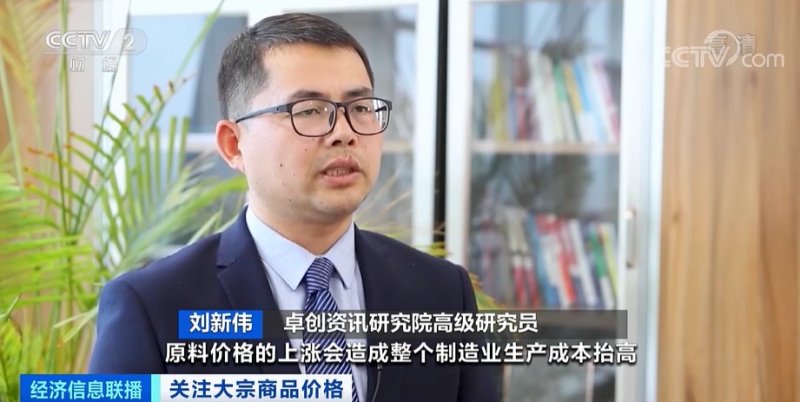 央視：今年節(jié)后原材料漲價(jià)十幾次，已致裝修公司不敢接單！