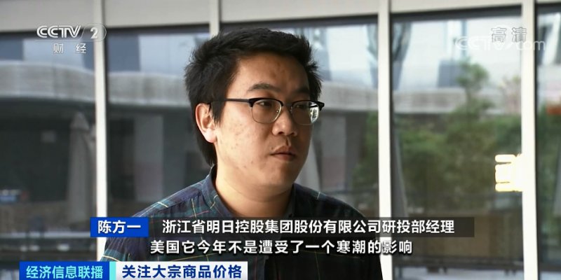 央視：今年節(jié)后原材料漲價(jià)十幾次，已致裝修公司不敢接單！
