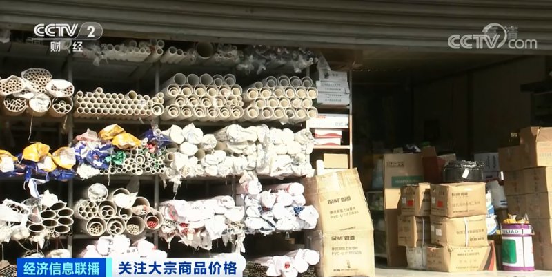 央視：今年節(jié)后原材料漲價(jià)十幾次，已致裝修公司不敢接單！