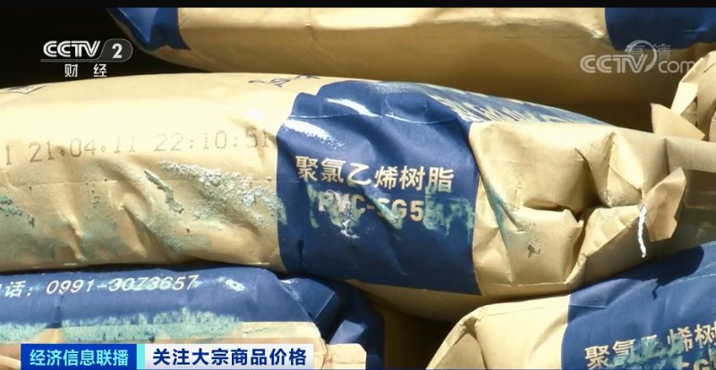央視：今年節(jié)后原材料漲價(jià)十幾次，已致裝修公司不敢接單！